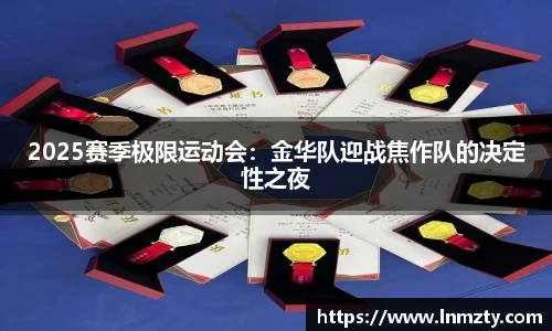 emc易倍官方网站