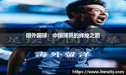 emc易倍官方app