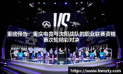 emc易倍官方app