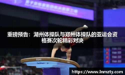 emc易倍官方网站