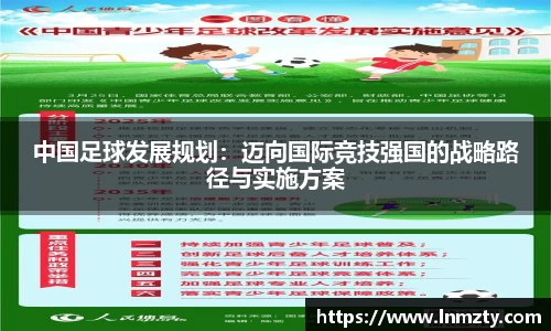 emc易倍官方网站