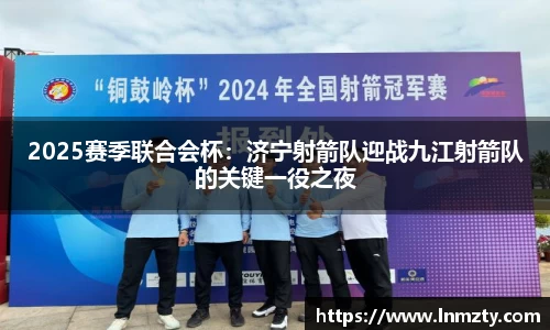 emc易倍官方app
