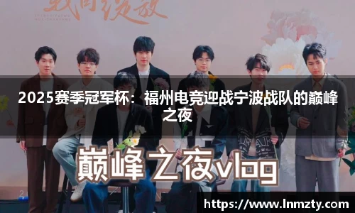 emc易倍官方app