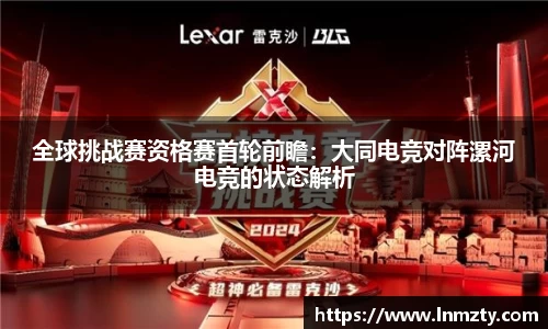 emc易倍官网