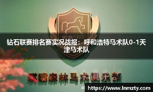 emc易倍