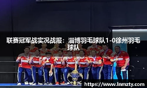 emc易倍官网