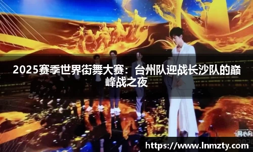 emc易倍官方网站