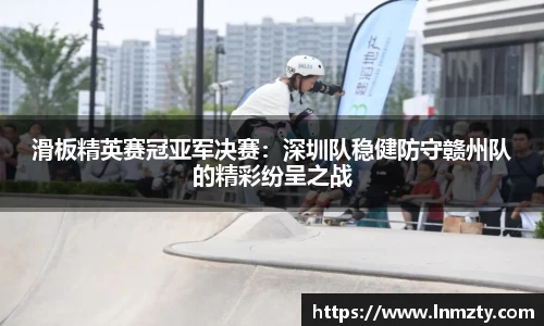 emc易倍