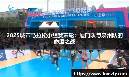 emc易倍官方app