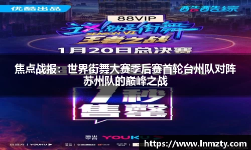 emc易倍官方app