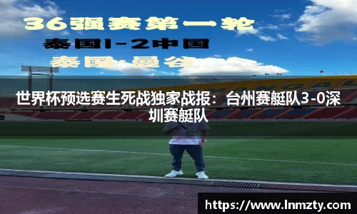 emc易倍