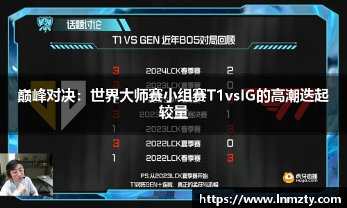emc易倍官方app