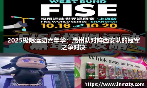 emc易倍官网