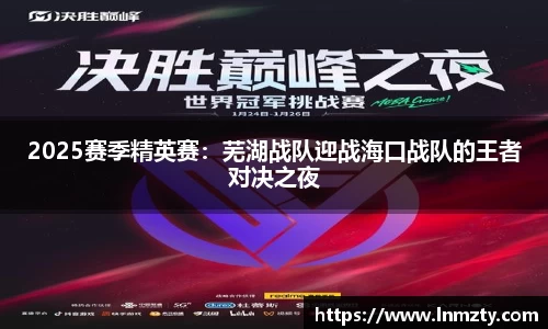 emc易倍官方app
