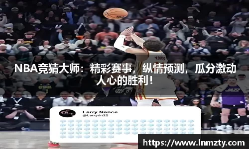 emc易倍官方网站