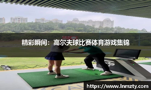 emc易倍官方app