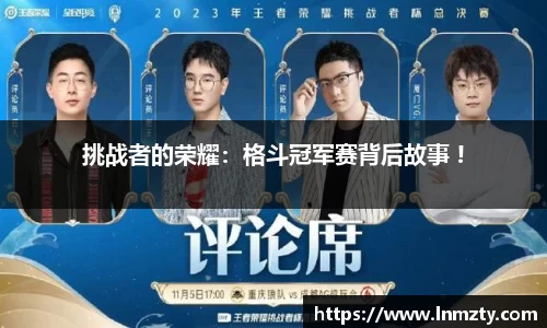 emc易倍官网